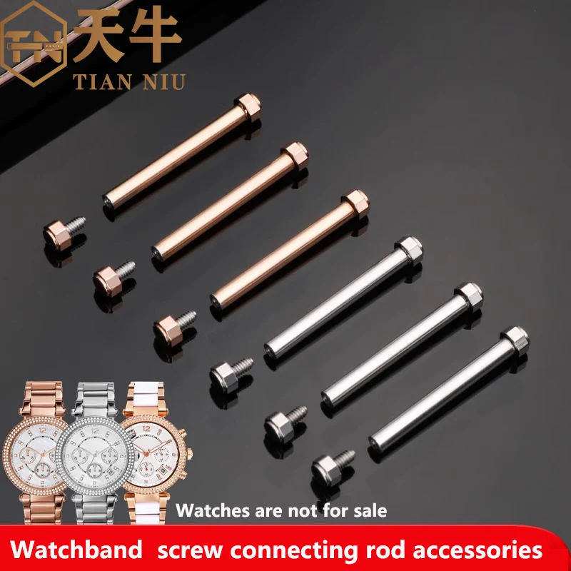 Strap fixing axis for Mi-chael Kors MK6985 MK6986 MK2425 Series notch watchband connecting rod Strap screw connecting rod 18mm