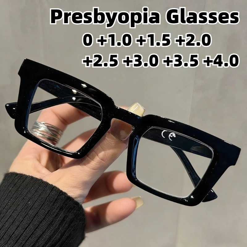 2026 Neue Presbyopie-Brille mit quadratischem Rahmen, Anti-Blaulicht, Federarm, hochauflösende und bequeme Lesebrille, 0 bis +4,0