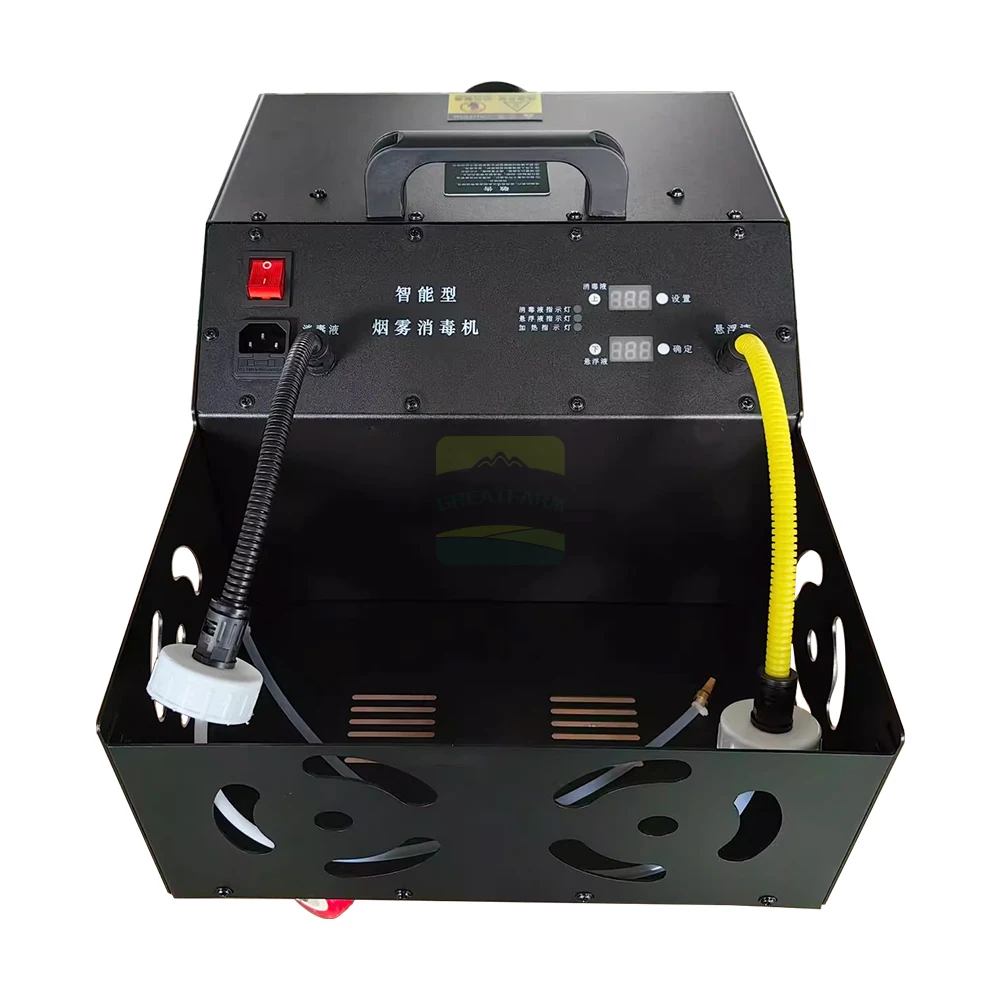 New Design Electric Pig Farm Disinfection Equipment Breeding Farm Portable Fog Machine Cold Fogger Machine Disinfection Sprayer