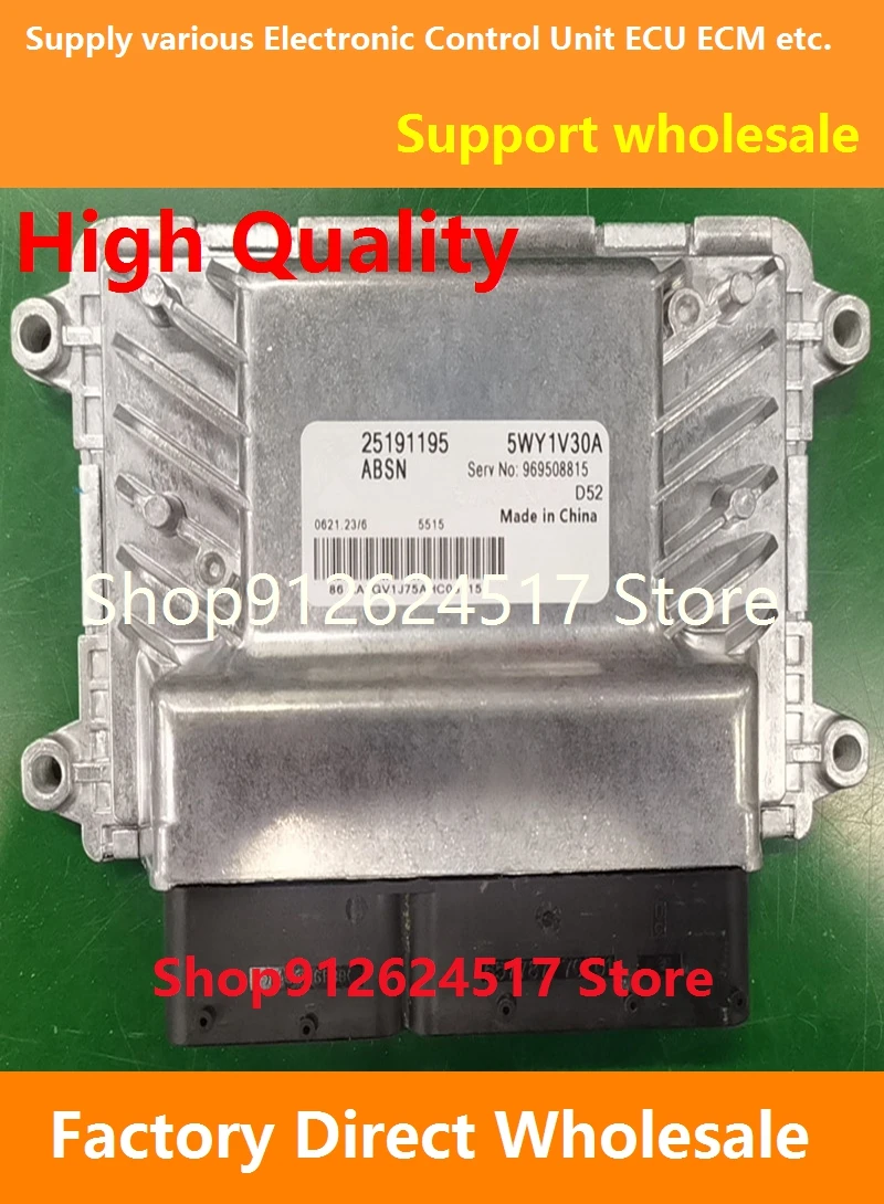 

ECU 25191195 5WY1V30A Engine Computer Board Compatible 25195621 A2C9954790001 For Chevrolet Cruze Epica 25200328 A2C1903680001