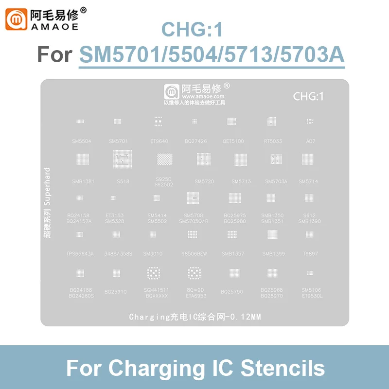 AMAOE-Plantilla de reparación BGA Reballing, MT1-2, CHG1, MP1-2, Qualcomm, reparación de energía completa, carga de 0,12mm, plantación IC, red de acero de estaño