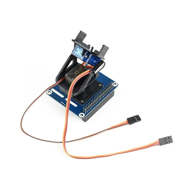 Smart car camera gimbal Light intensity detection Two degrees of freedom expansion board I2C interface