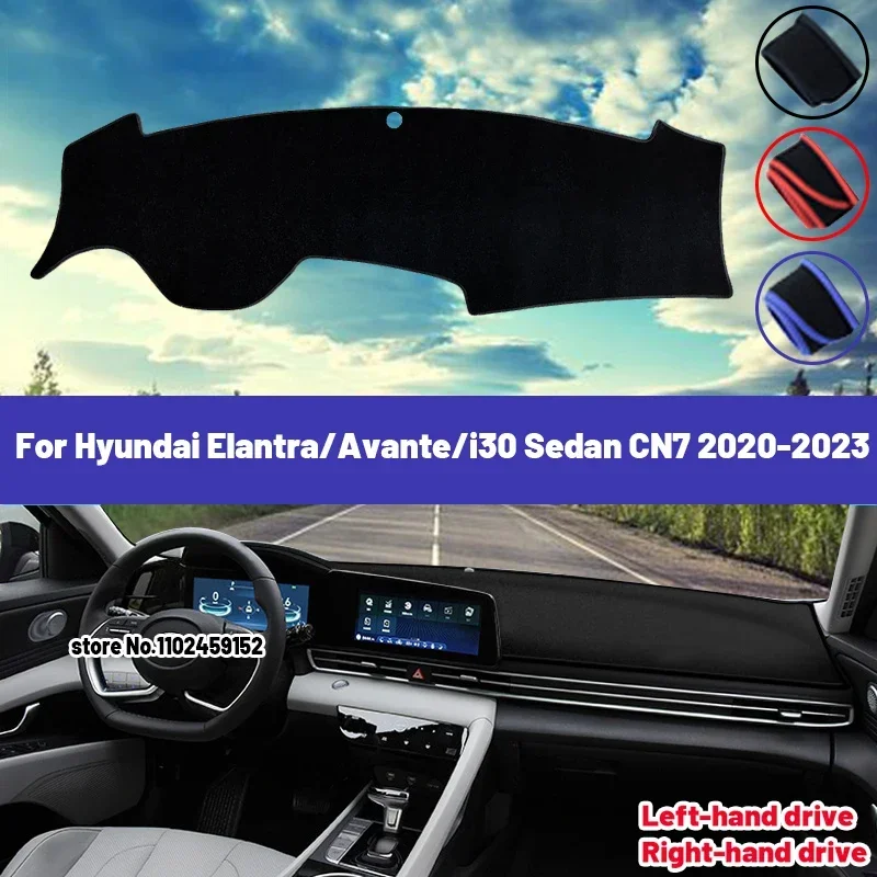 

High Quality For Hyundai Elantra Avante i30 Sedan CN7 2020-2023 Dashboard Cover Mat Sun Shade Avoid Light Pad Carpets Anti-UV