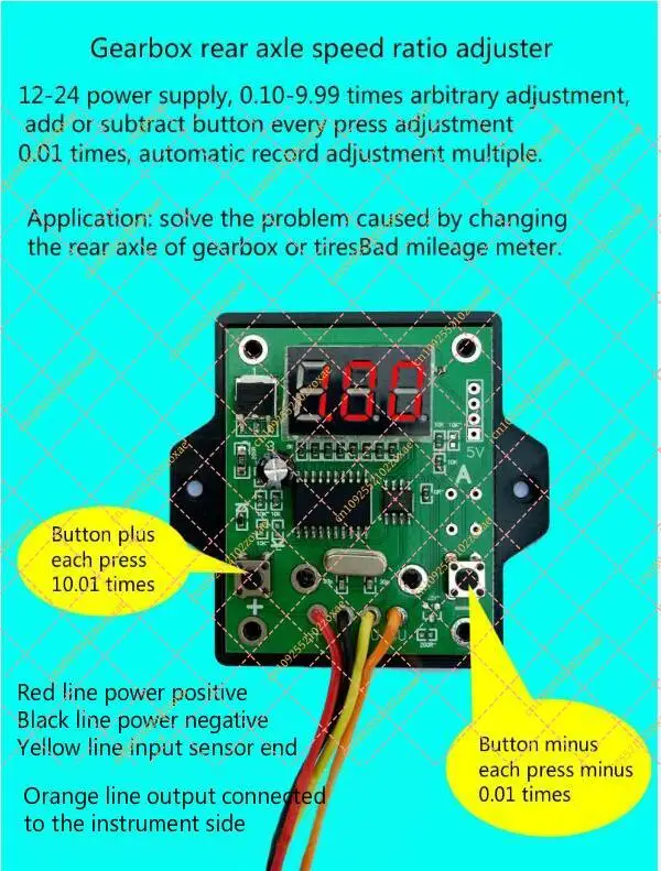 Calibration of Speed Ratio of Vehicle Odometer Frequency Conversion of Speed Regulator Code Meter Dialer of Vehicle Meter