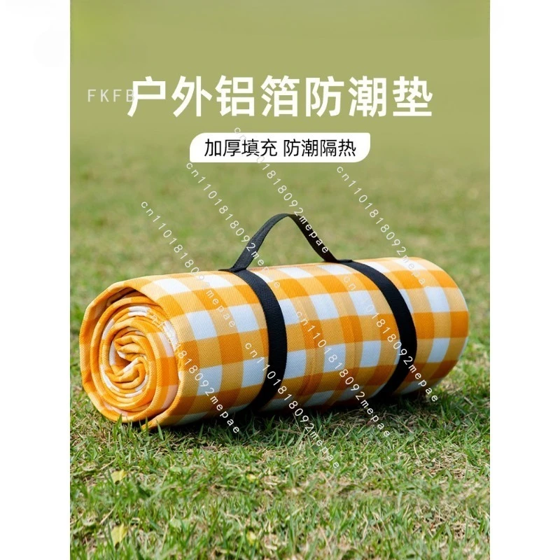 Picnic mat Moisture-proof mat Thickened tent Outdoor camping floor mat Picnic cloth Lunch break Folding seat cushion floor cloth