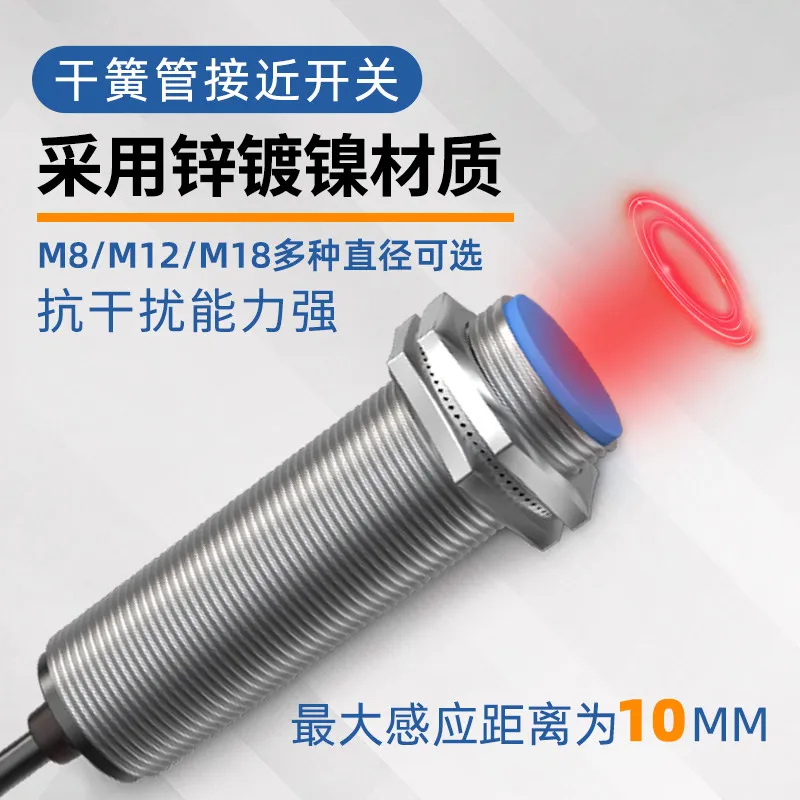 Magnet Induction Sensor Normally Open M12 Magnetic Proximity Switch Normally Closed M18 Reed Switch