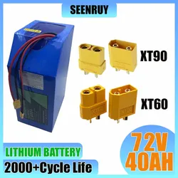 72V 40AH Lithium Battery Li-ion with BMS 50A for Sightseeing Vehicle RV Food Truck Golf Cart RV