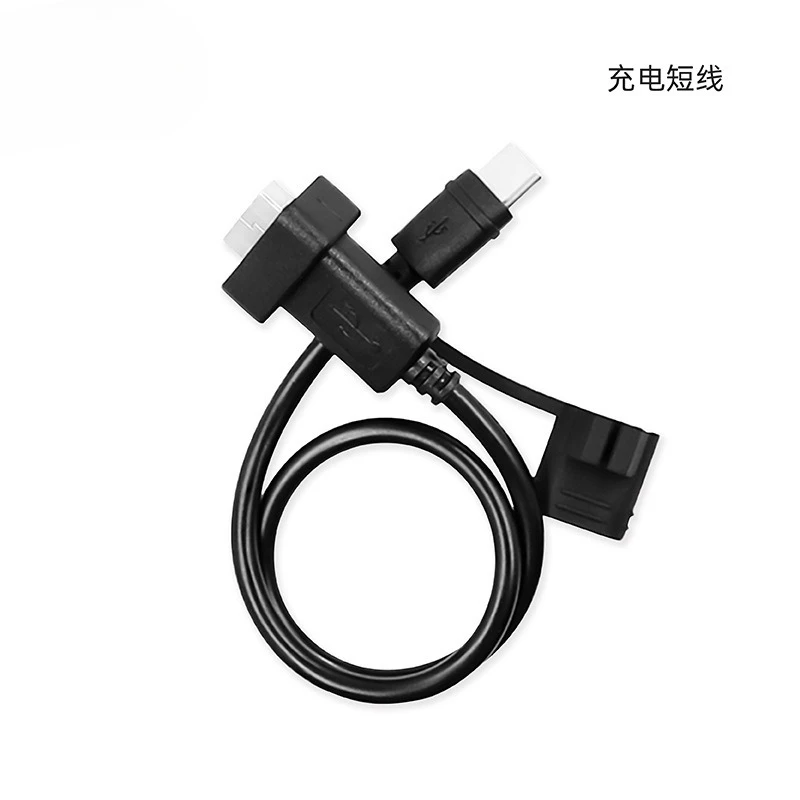 

Dual USB waterproof motorcycle mobile phone charger special USB charging cable accessories short cable