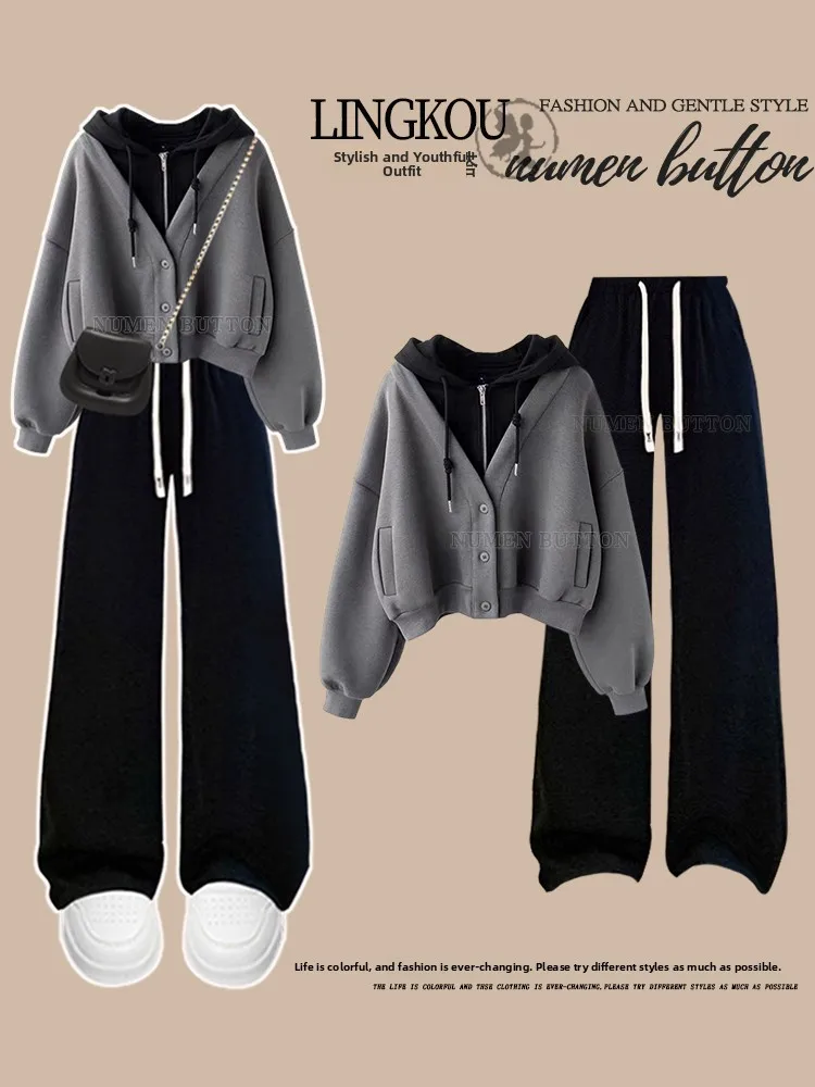 Fall College Style Women's Two-Piece Set Hoodie Jacket High Waist Slim Wide Leg Casual Pants Ensemble Casual Long Sleeve T-Shirt