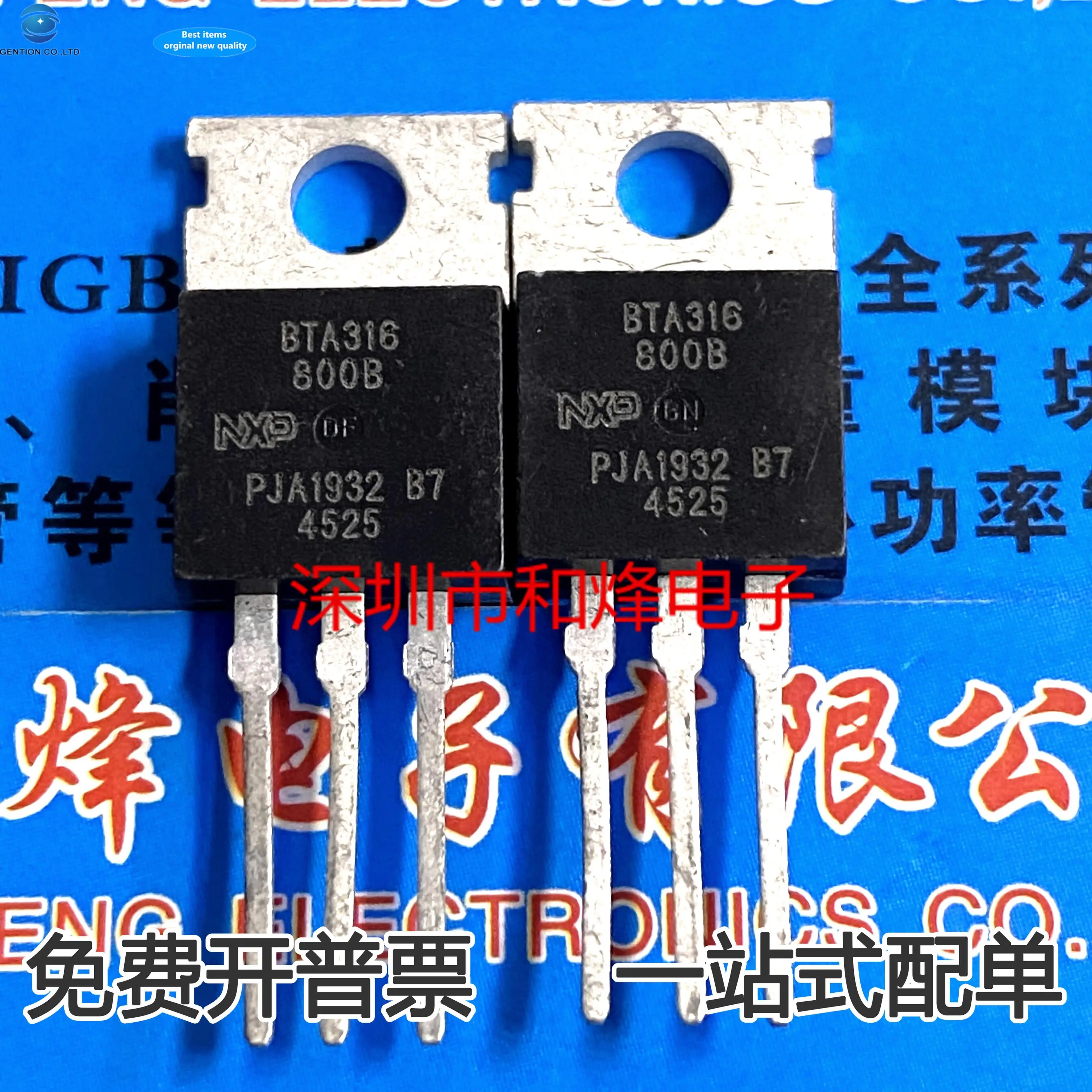 

10pcs 100% orginal new BTA316-800B TO-220 16A 800V