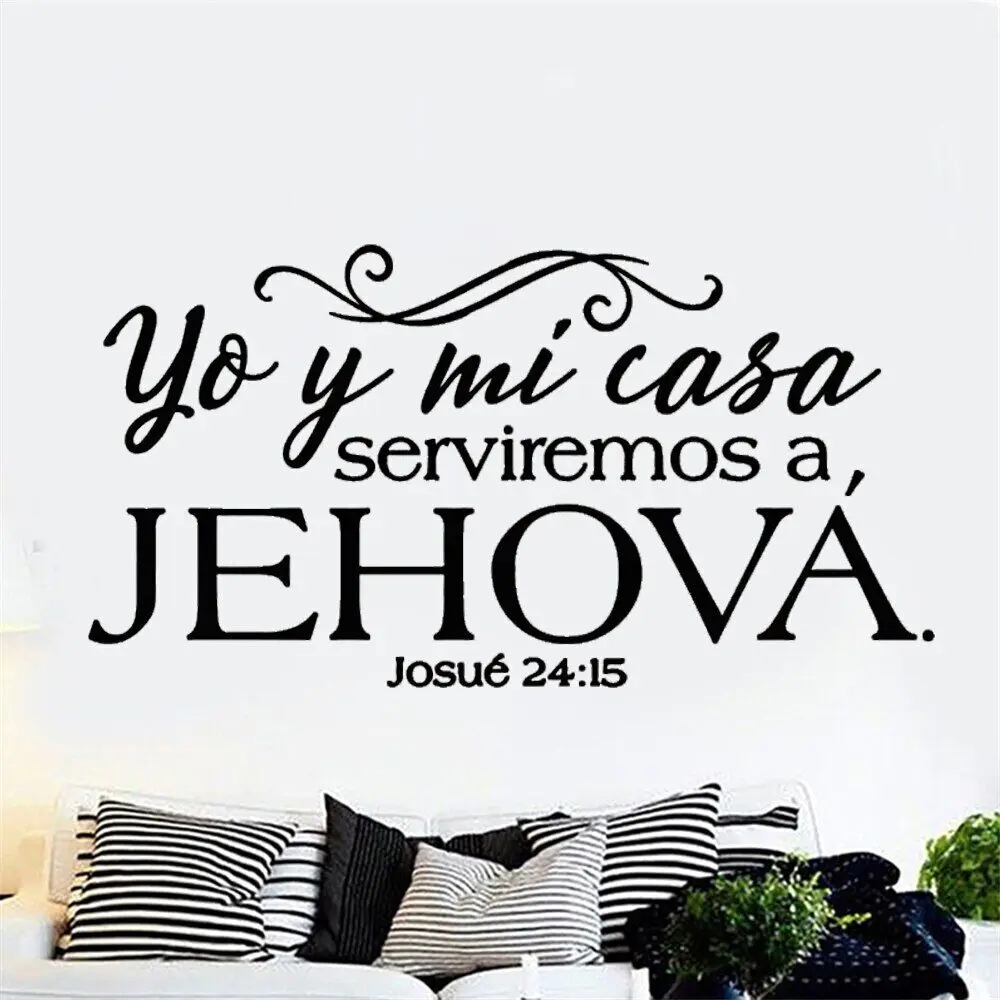 Josue 24:15 pegatinas de pared de versículos de la Biblia Yo Y Mi Casa, murales con citas en español, calcomanías familiares cristianas escritas, papel tapiz de vinilo HJ0309