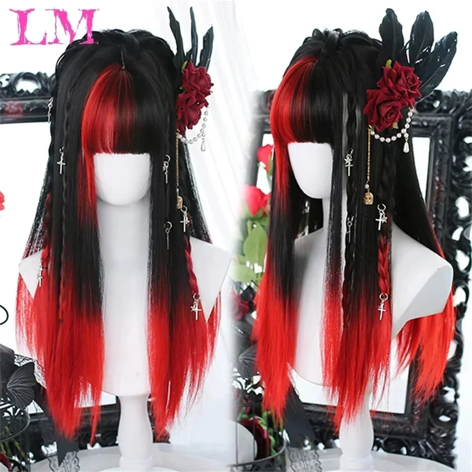 LM Black Ombre Red Layered Wig Synthetic Long Wavy Women Fluffy Lolita Style Cosplay Wig Middle Part for Daily Party