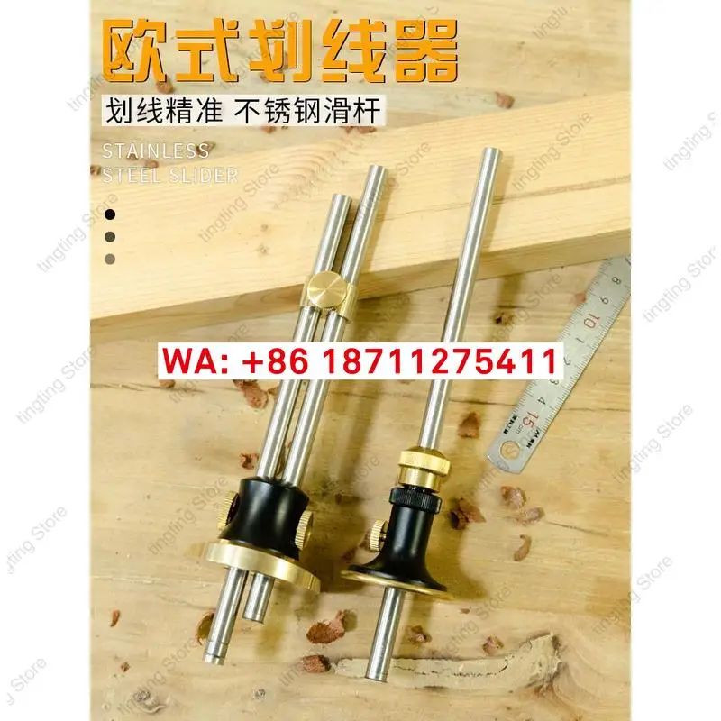 Fine tuning woodworking drawing rules, ink fountain, automatic line drawing machine, parallel single and double axis