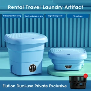 غسالة ملابس صغيرة قابلة للطي مع مجفف دلو جوارب ملابس داخلية تنظيف مهجع للسفر 110 فولت -240 فولت الاتحاد الأوروبي الولايات المتحدة أفضل 6 غسالات ملابس داخلية مباعات - رقم 6