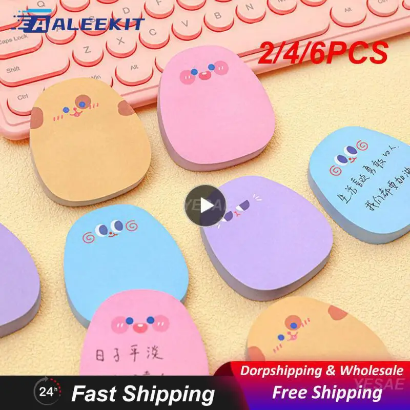 2/4/6PCS Cartoon Memo Not Easy To Break High Capacity Decorative Playful Cute Stationery Cute Note Funny Expression Design