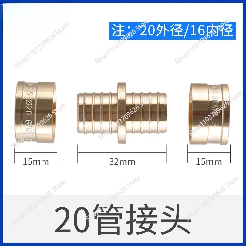 Manual Floor Heating Pipe Sliding Pliers, Sliding Fitting Joint Tool for Underfloor Heating Installation Work