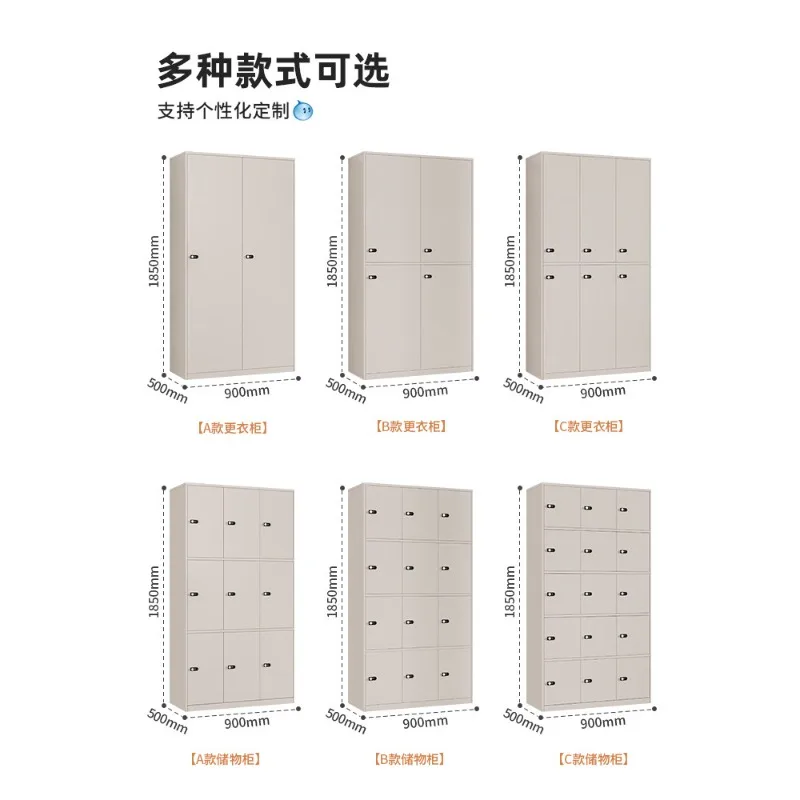 Wooden locker, staff cabinet, bath center, deposit box, bathroom, gym, combination lock