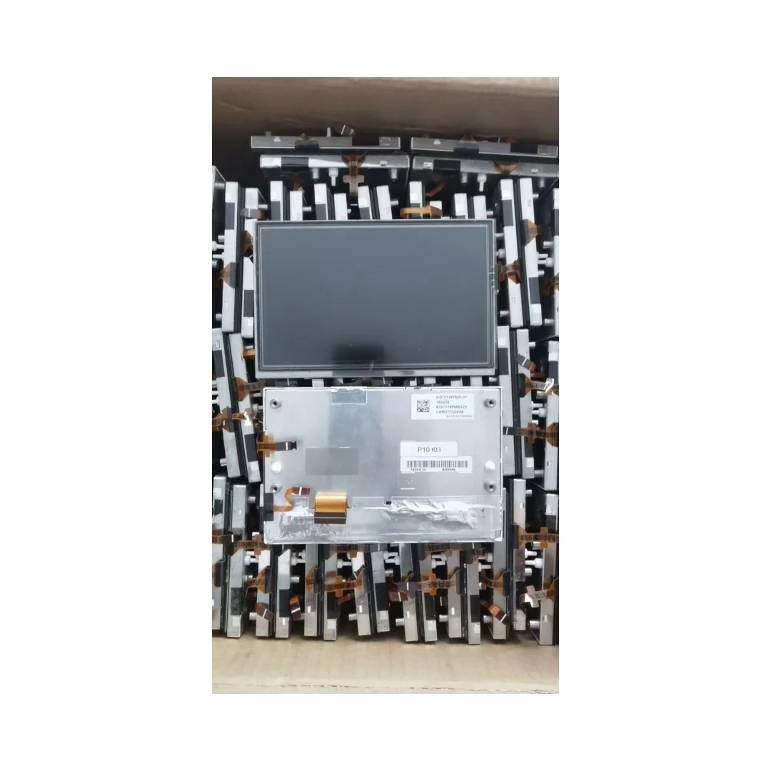 Pantalla LCD LAM070G004A