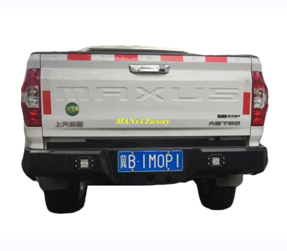 Manx4 Off-Road Steel Rear Bumper For Maxus T60 LDV T70