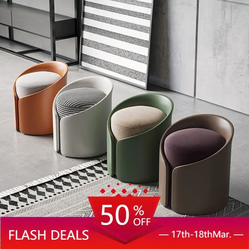 Pouf rond de style nordique : Tabouret polyvalent pour coiffeuse, changement de chaussures, siège de salon et repose-pieds