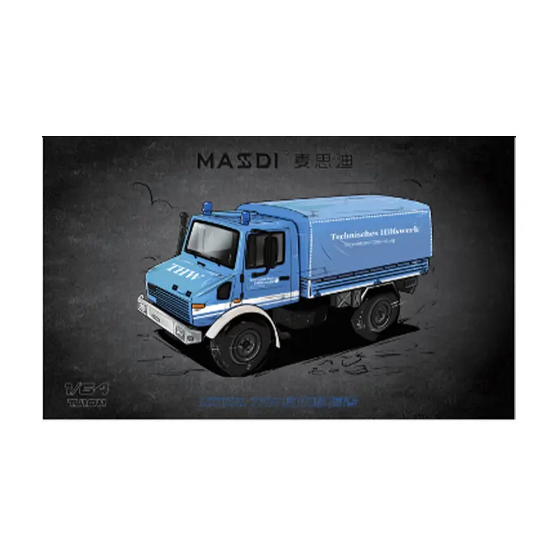 1/64 MASSDI Unimog U1300L Rescue Off-road RV Model Simulation Alloy Car Model Diecast Model Collect Ornament Custom Boy Toy Gift