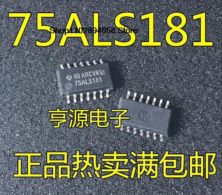 Sn75als181nsr 75als181 sop5.2mm、5個
