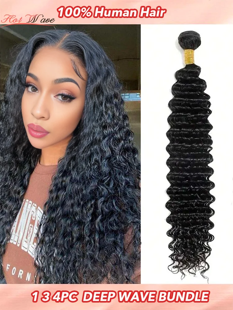 Deep Wave Bundles with Closure 16 18 20 Wet and Wavy Brazilian Virgin Human Hair 3Bundles with 100% Unprocessed Curly Human Hair