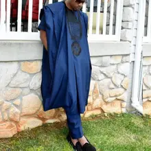 H D African Men 3 Piece Outfit #3