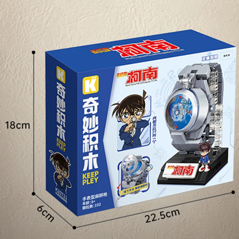 Keeppley Anime Name Detective Conan Watch type anesthesia gun Wearable Assembly Building Block Children\'s Toy Birthday Gift