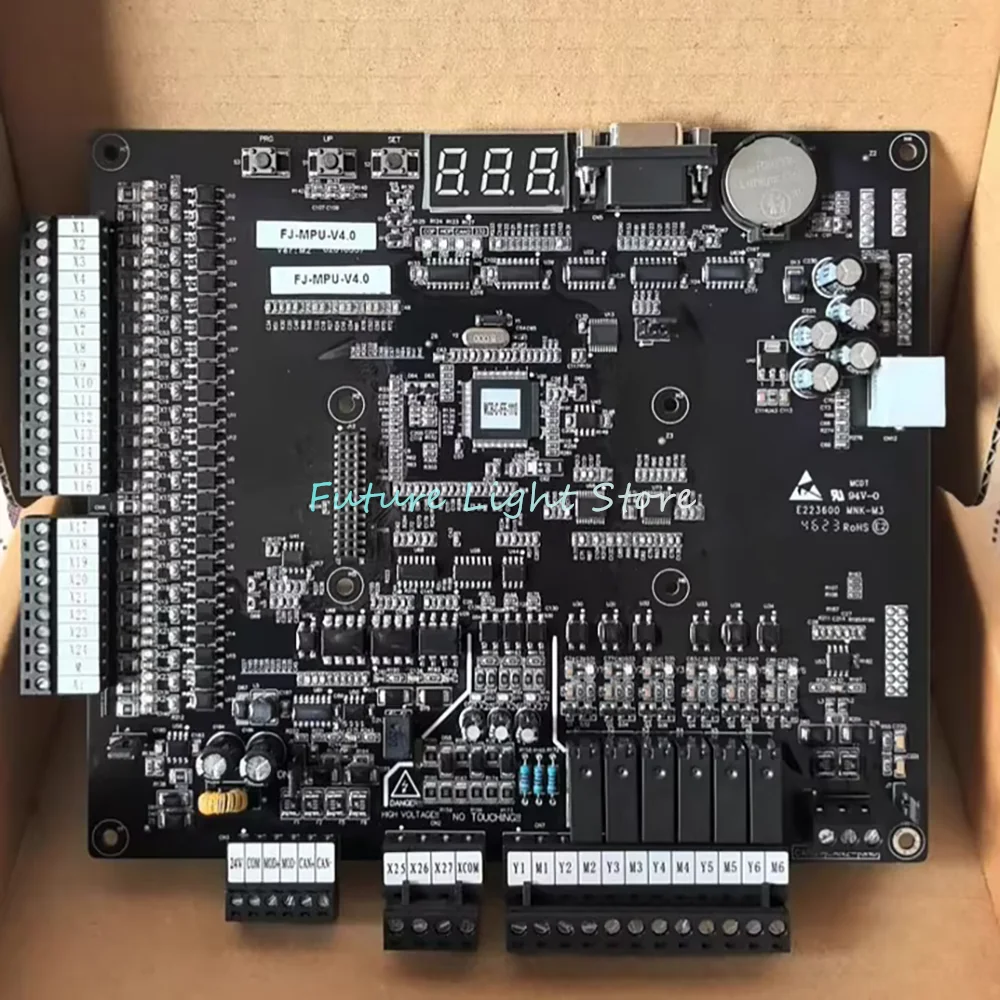 FJ-MPU-V4.0 Elevator Motherboard FJ-MCB-C Control Motherboard High Quality Fast Ship