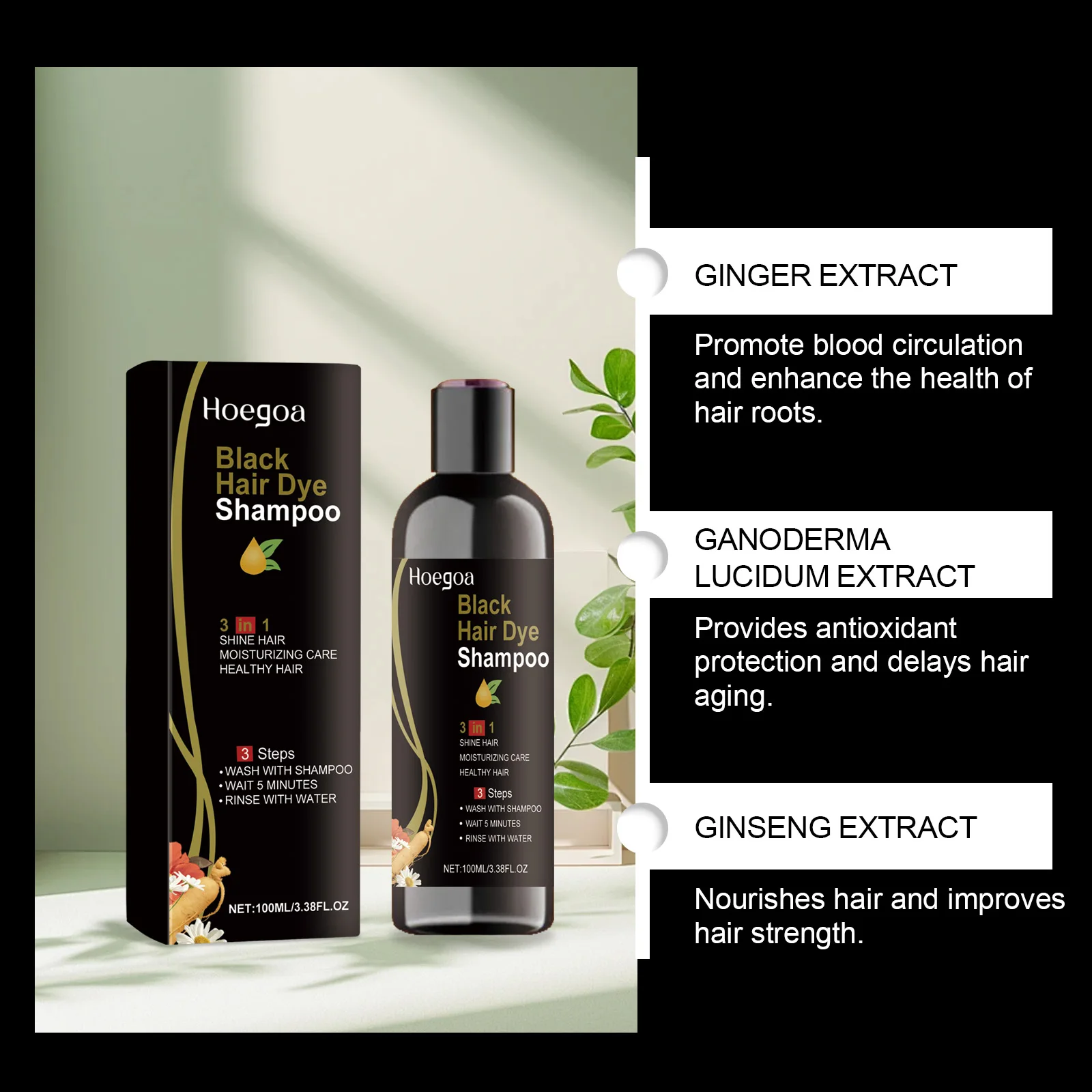 Hoegoa Herbal Hair Dye Shampoo Ginseng Natural Change Hair Color Nourish Repair Gray White Hair 3 in 1 Instant Coloring Shampoo