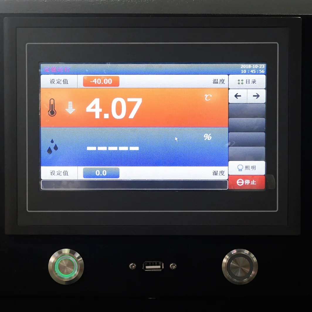 Environmental climate room Laboratory temperature and humidity control room Leather/shoes/wallet/rubber test price