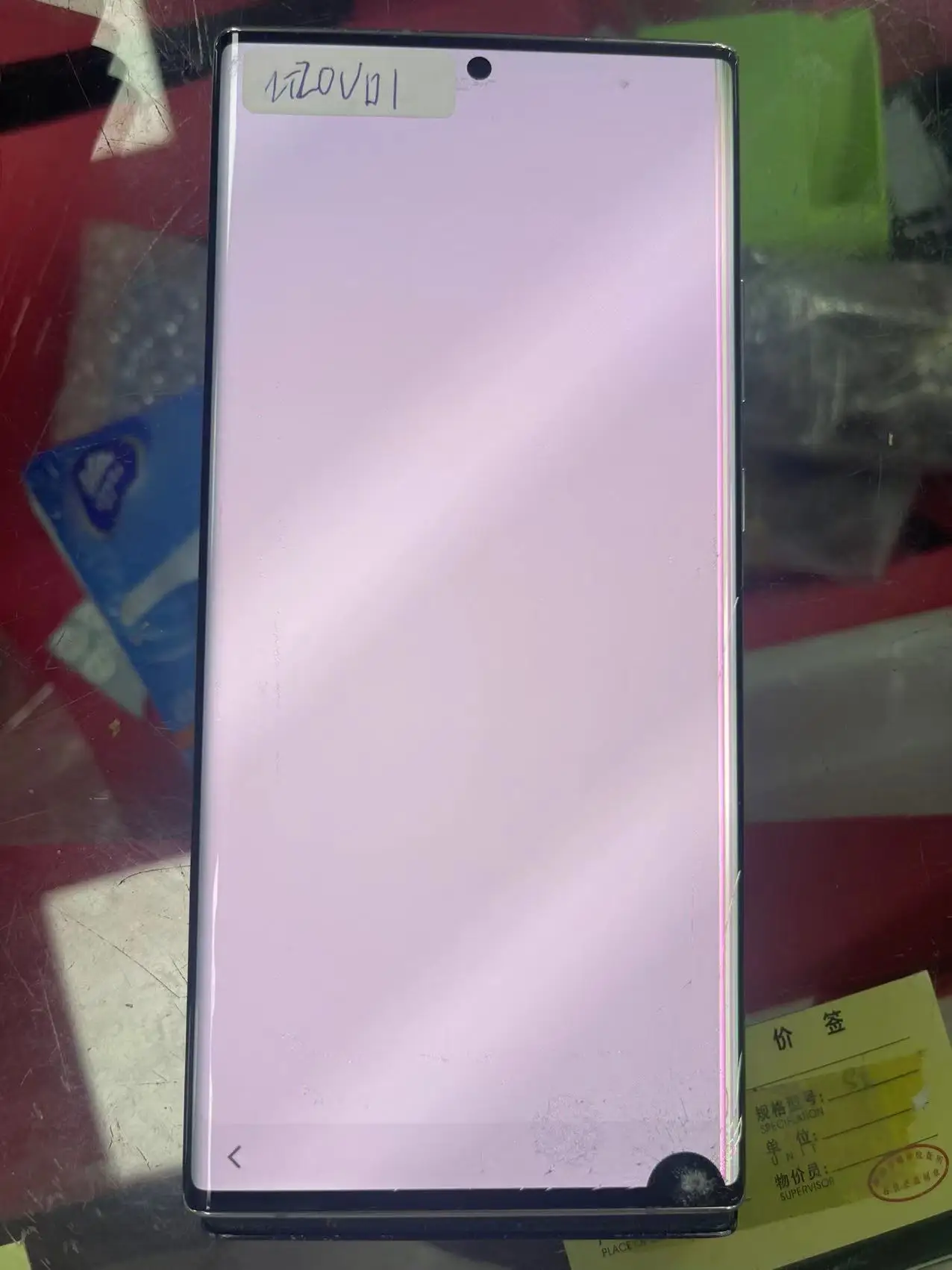 Super AMOLED LCD for Note20Ultra G998 screen，with good touch function and a few small defects，Broken Glass Touch OK Dotted line