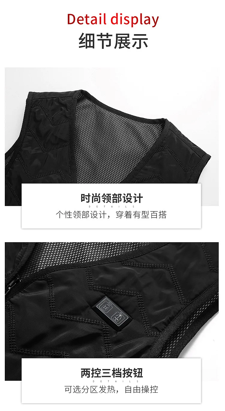 Customizable Smart USB Heated Vest - 8-Zone Dual-Control Thermostatic Heating for All-Weather Warmth