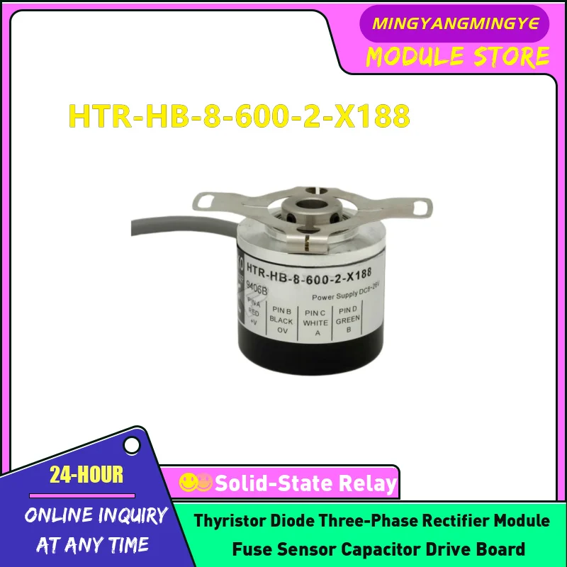 NEW ORIGINAL ENCODER IN STOCK  HTR-HB-8-600-2-X188