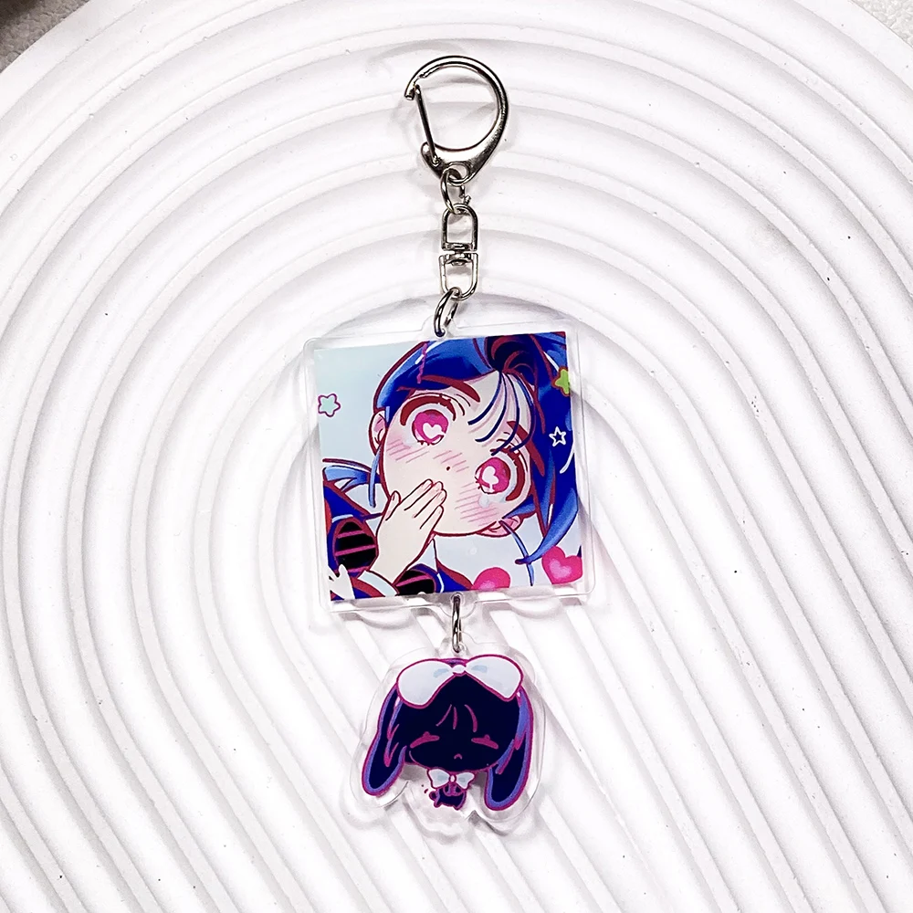 1/8Pcs Anime Alien Stage Acrylic Car Keychain Cute Bag Charms Accessories Backpack Funny Key Holder Keyring Fans Friends Gifts image 3