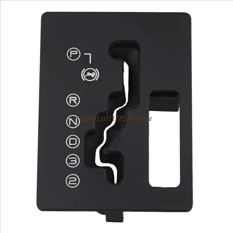 

N5KD Long Lasting Shifting Panel Frame 2461A0 For 206 206CC 306 Over 50000 Shifting Cycles 2461A0