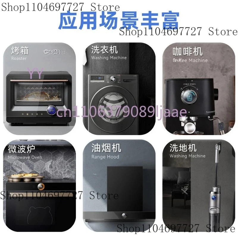 

Custom 1.28 Inch Round Thin LCD Smart Display Knob For Small Appliances, Intelligent Switch