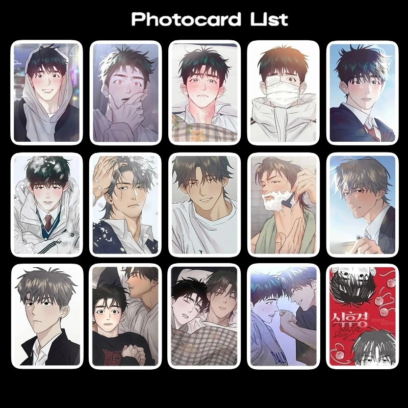  Carte Lomo BL Coreane Manhwa After a Meal 14 Pezzi, Foto Stampate HD di Personaggi dei Fumetti, Regalo da Collezione per i Fan