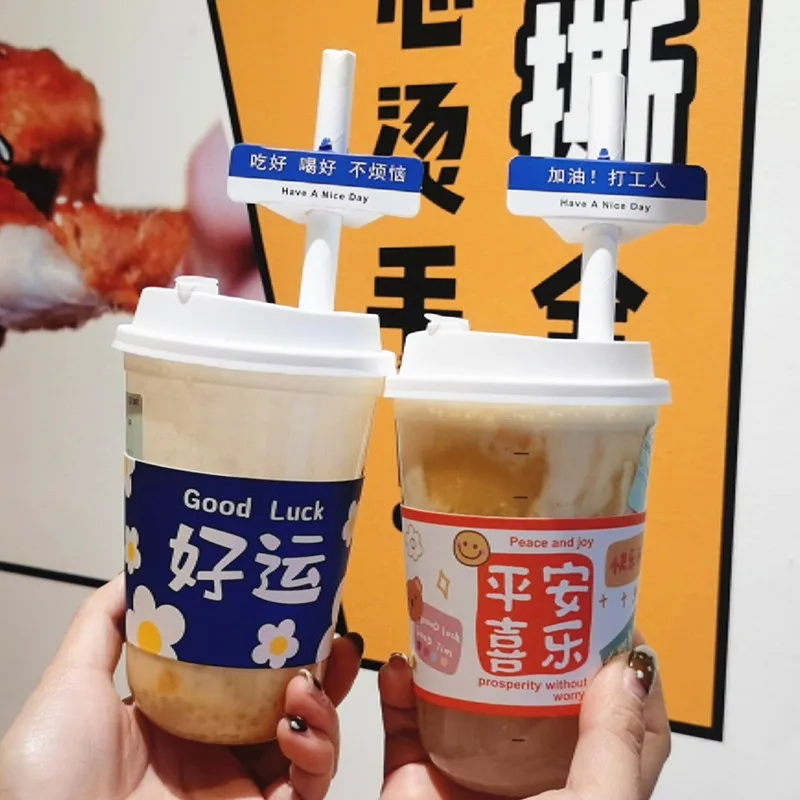 

500pcs adjustable custom cup sleeves picture logo print disposable paper water bottle sleeve party favors birthday party decor