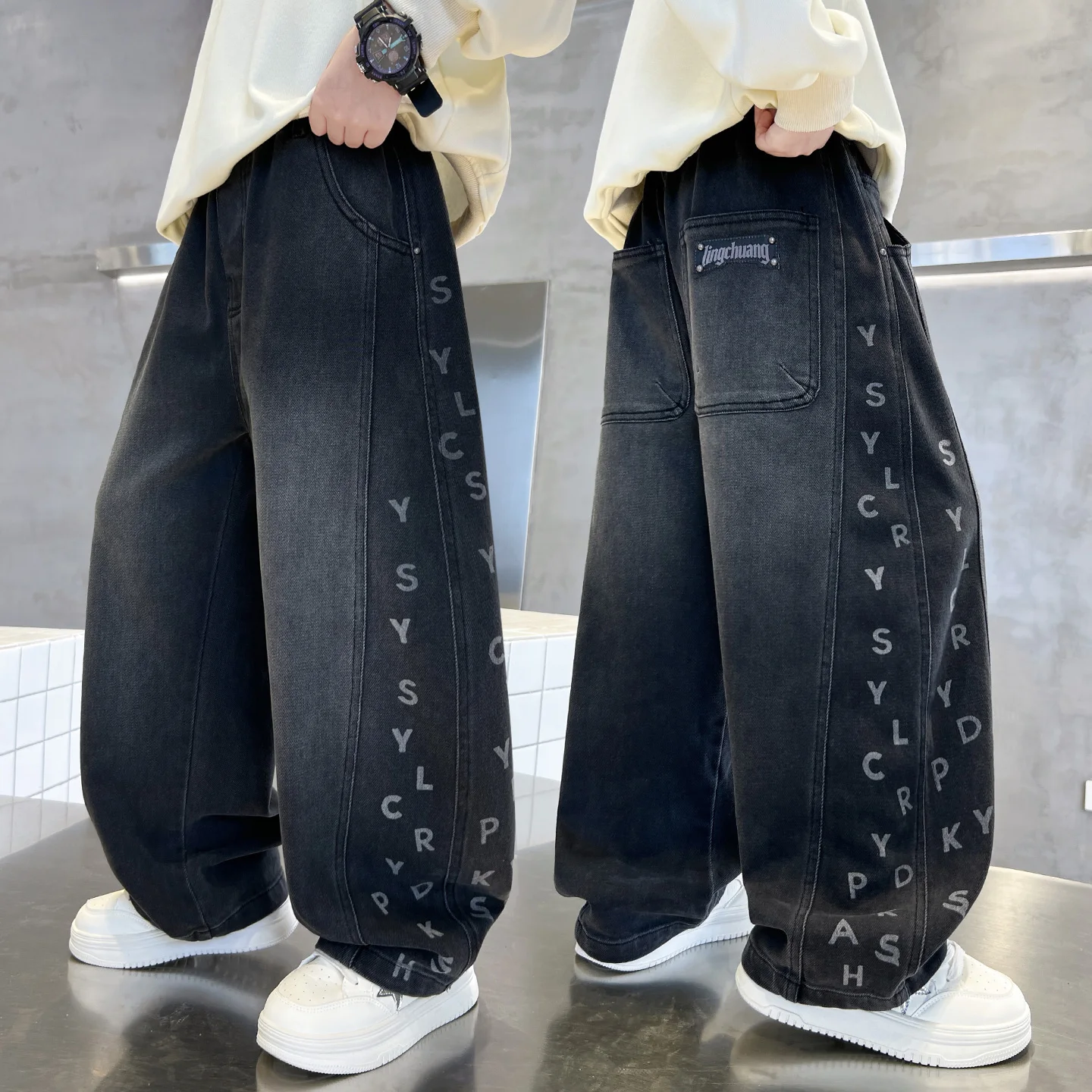 Boys' Versatile Casual Jeans Street Style Fashion Children's Pants Spring Autumn Season Comfortable Fit Kids' Clothing