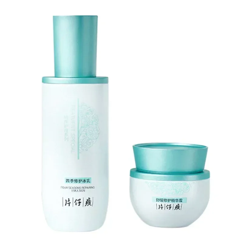Genuine Original Pien Tze Huang Four Seasons Repair Lotion Essence Cream High Moisturising Skincare Set Hydrate Vitamin E Lotion