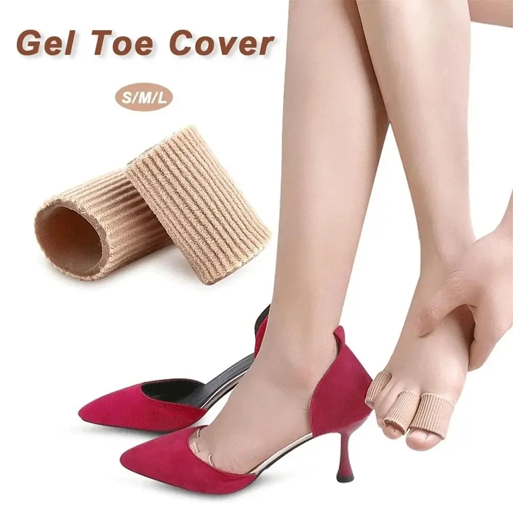 1Pcs New 15cm Toe Gel Tube Silicone Fabric Tube Sleeve Soft Pads Insoles Finger Protector Cover Foot Care Pedicure
