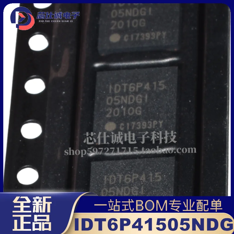 New 6P41505NDGI VFQFN48 SMT IDT6P41505 Clock Generator Chip Original