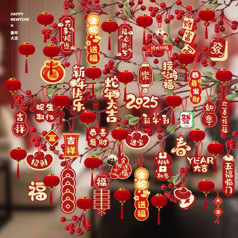 

New Year decoration pendant Fortune bonsai hanging decoration 2025 Spring Festival green plant hanging card lantern decoration