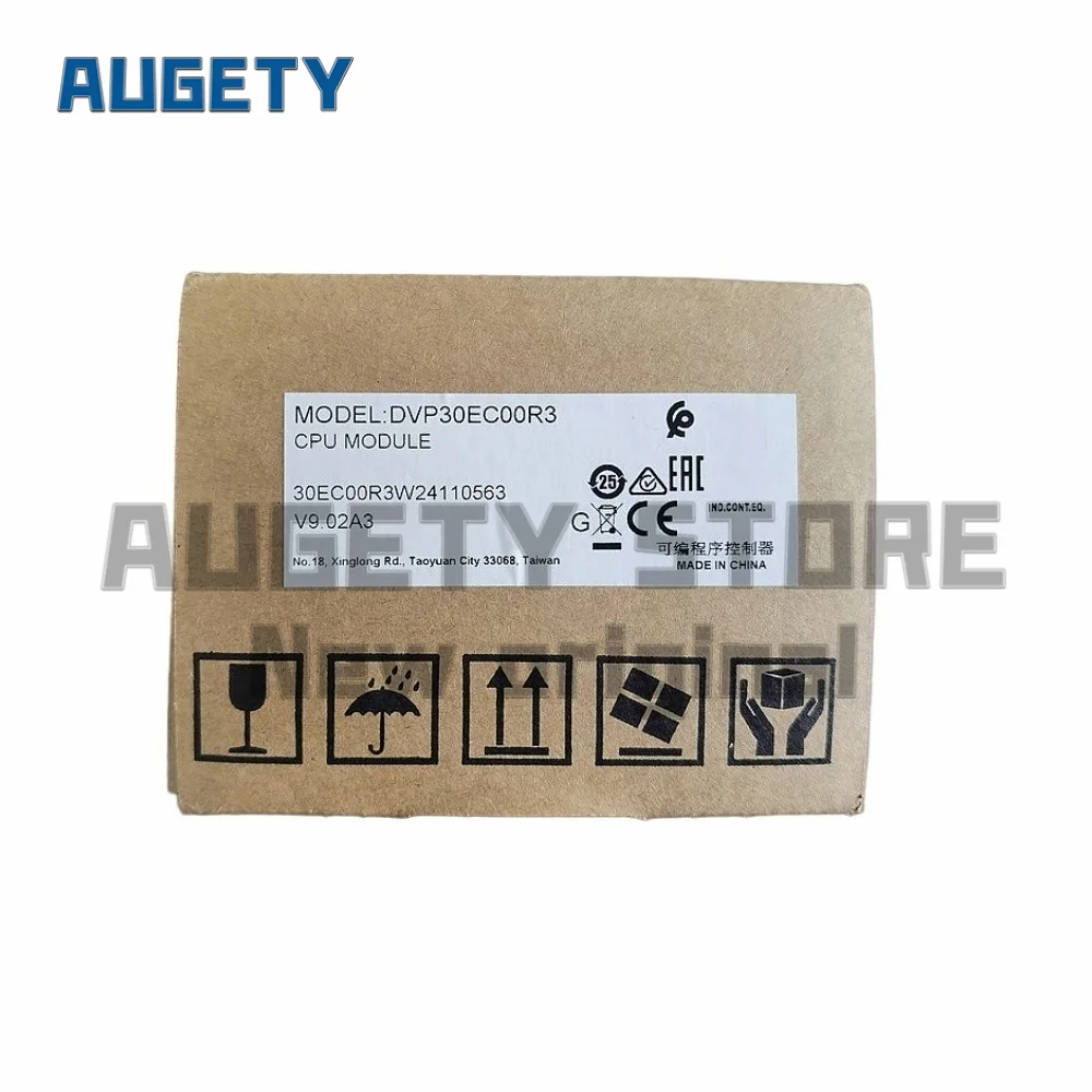 Brand New Programma…