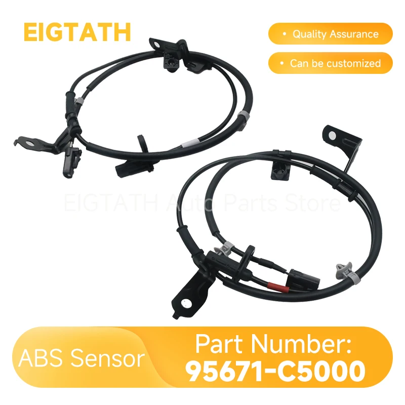 

Передний левый и правый датчик скорости колеса ABS для Kia Sorento UM 2.2T 2.0T 2.4L 2014-2016 Автомобильные аксессуары Инструмент 95670-C5000 95671-C5000