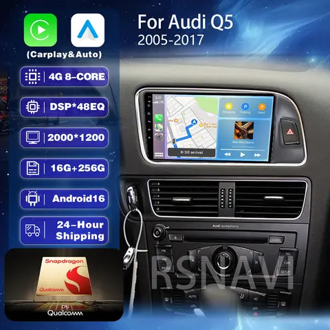 Autoradio multimédia Android 16 Carplay Plug and Play pour Audi Q5 2005 - 2016 2017 DSP Qualcomm Navigation Stéréo