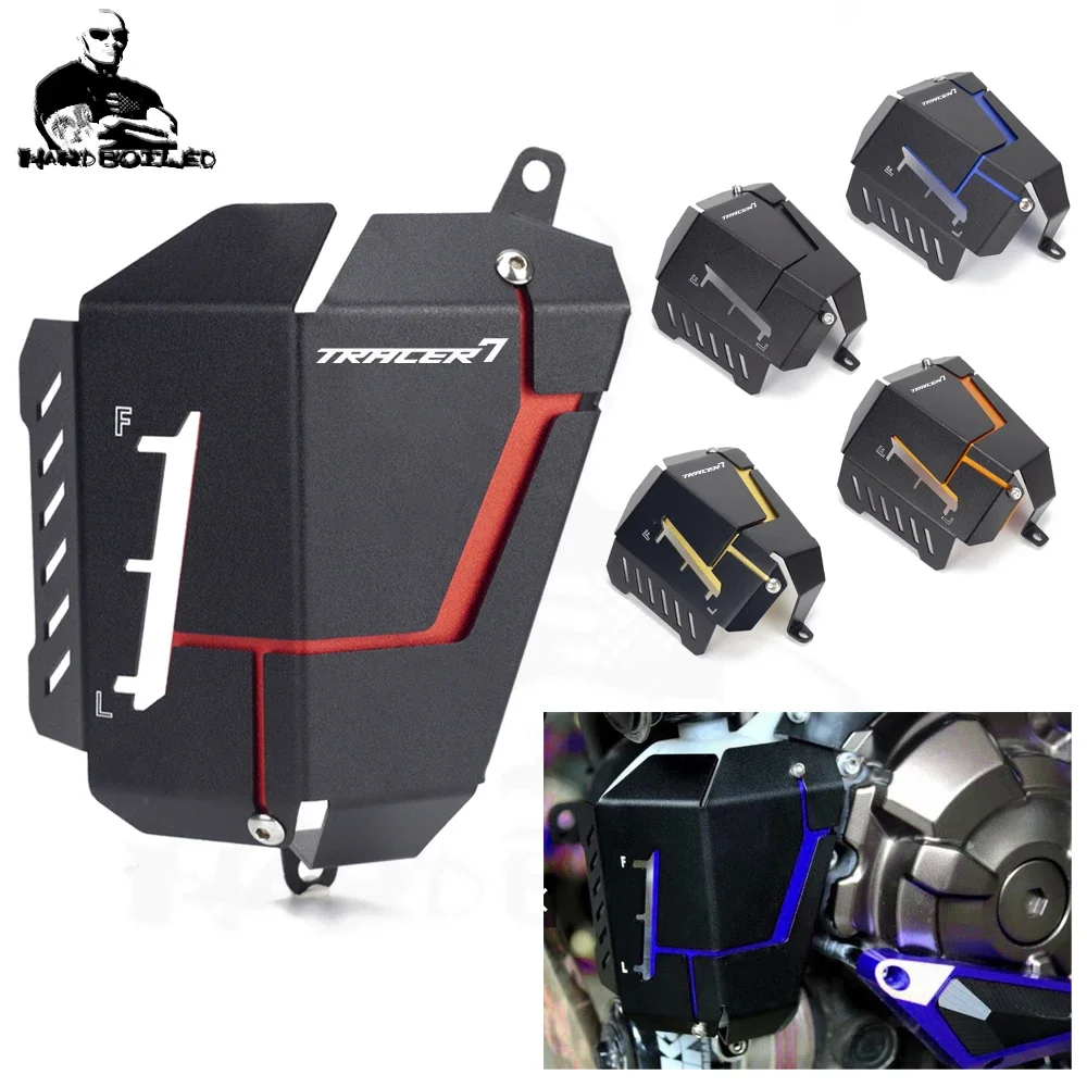 

For YAMAHA TRACER 7 TRACER7 TRACER 700 2021 2022 Motorcycle Resevoir Coolant Recovery Tank Shielding Cover Radiator Accessories