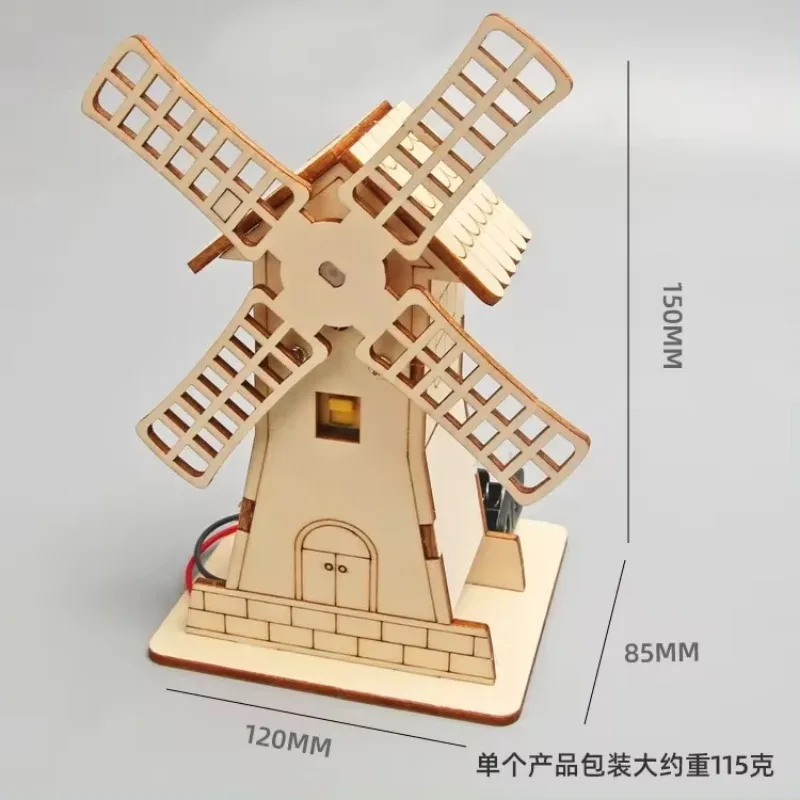 Electric Windmill Hut Student Educational Science and Education Toys Creative Technology Production Handmade Material Package